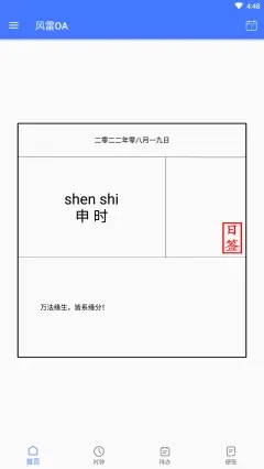 1661312907171636.jpg 1661312907171636.jpg