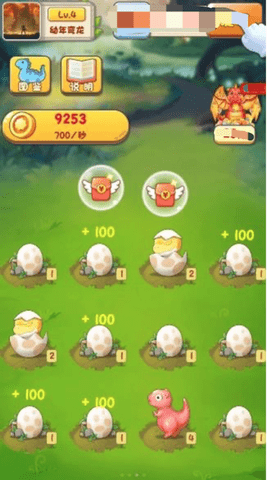 动物俱乐部红包版