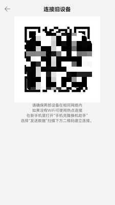 2022082436568531.jpg