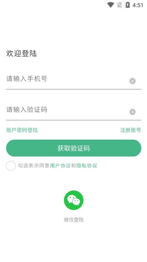 一车帝养车