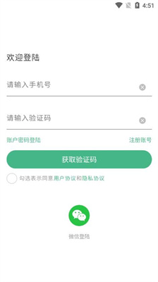 2022082443725563.jpg