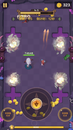 勇者养成记无限珍珠 勇者养成记无限珍珠