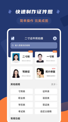 1661421950997840.jpg 166142130971204.jpg