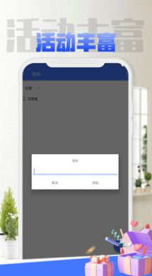 1661478111172441.jpg