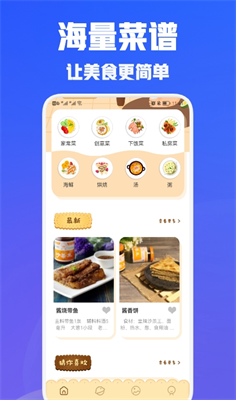 1661495481186751.png 2022082644942727.png