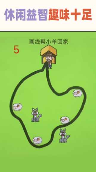 疯狂的挑战 疯狂的挑战