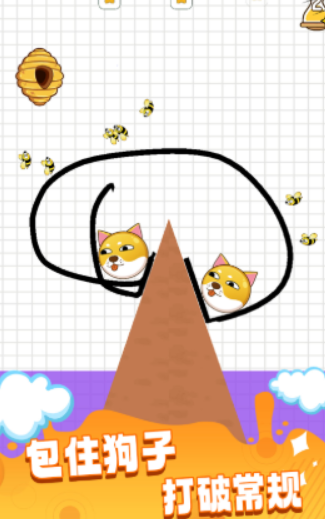 脑洞谜题 脑洞谜题