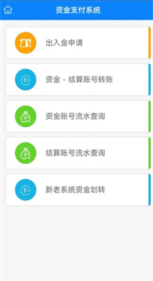 渤贸通购物 渤贸通购物