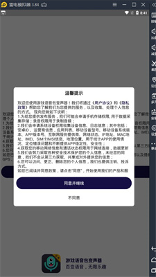 1661742947933678.jpg 2022082913992187.jpg