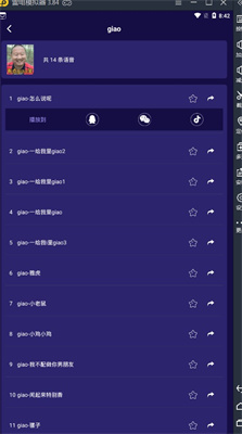 1661742952628358.jpg 2022082931115778.jpg