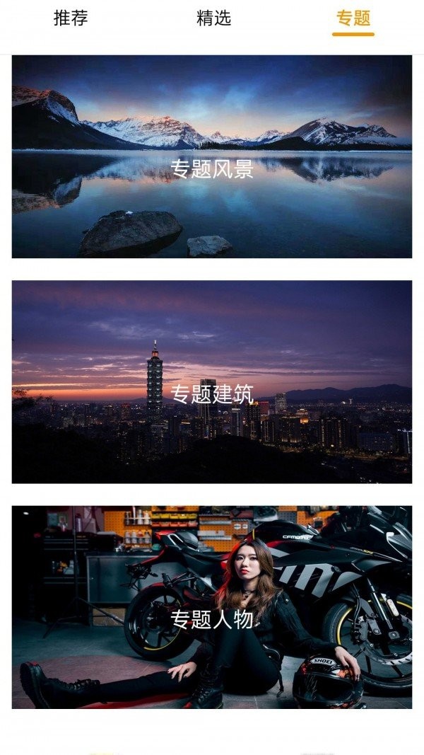 1661743346201117.jpg 1661743346201117.jpg