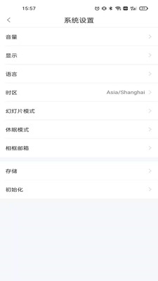 1661759052141023.jpg 166175842444011.jpg