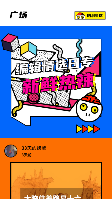 1661831474299353.jpg 1661831474299353.jpg