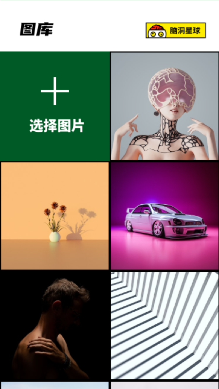 1661831489711528.jpg 1661831489711528.jpg