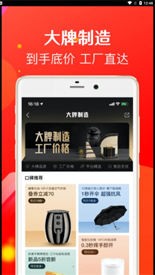 鹦鹉购 鹦鹉购