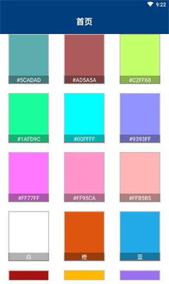 1661846654922400.jpg 2022083035777400.jpg