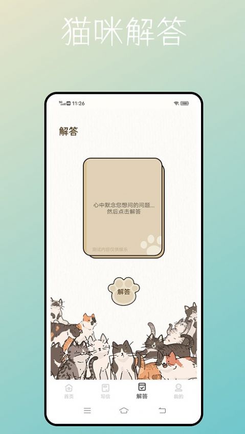 1661908853109321.jpg