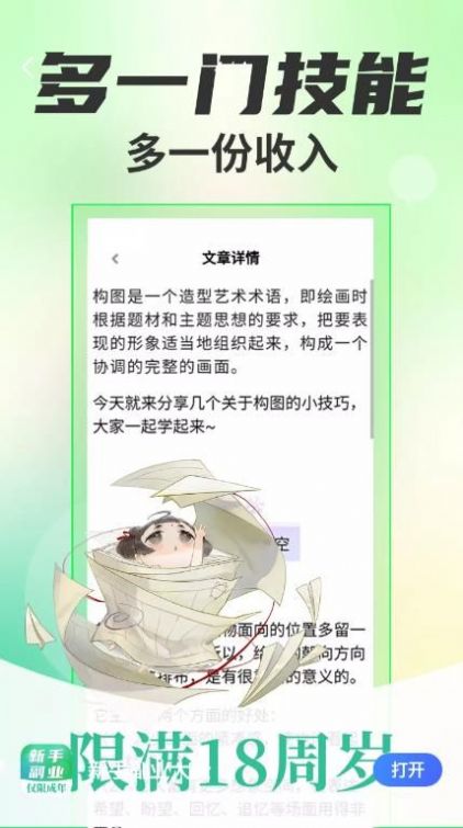 1661914527174235.jpg 1661914527174235.jpg