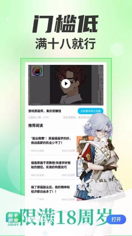 1661914542129972.jpg 1661914542129972.jpg