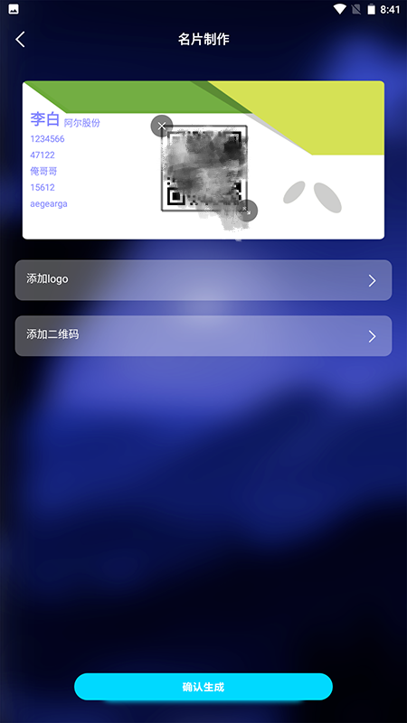 1661915040213106.png