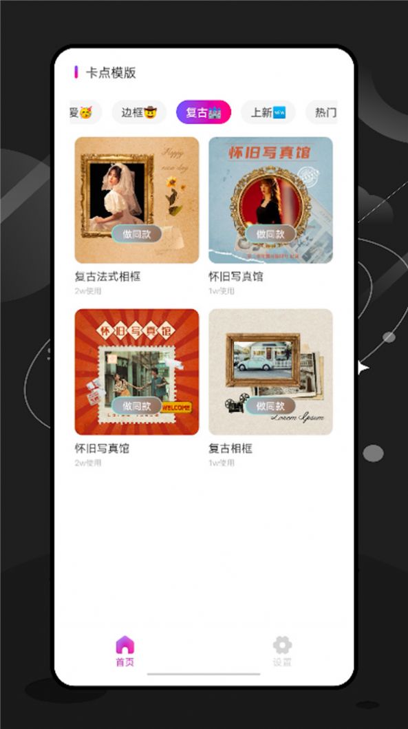 1661916467174422.jpg 1661916467174422.jpg