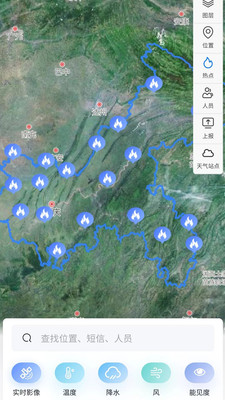 慧眼知火火情监测