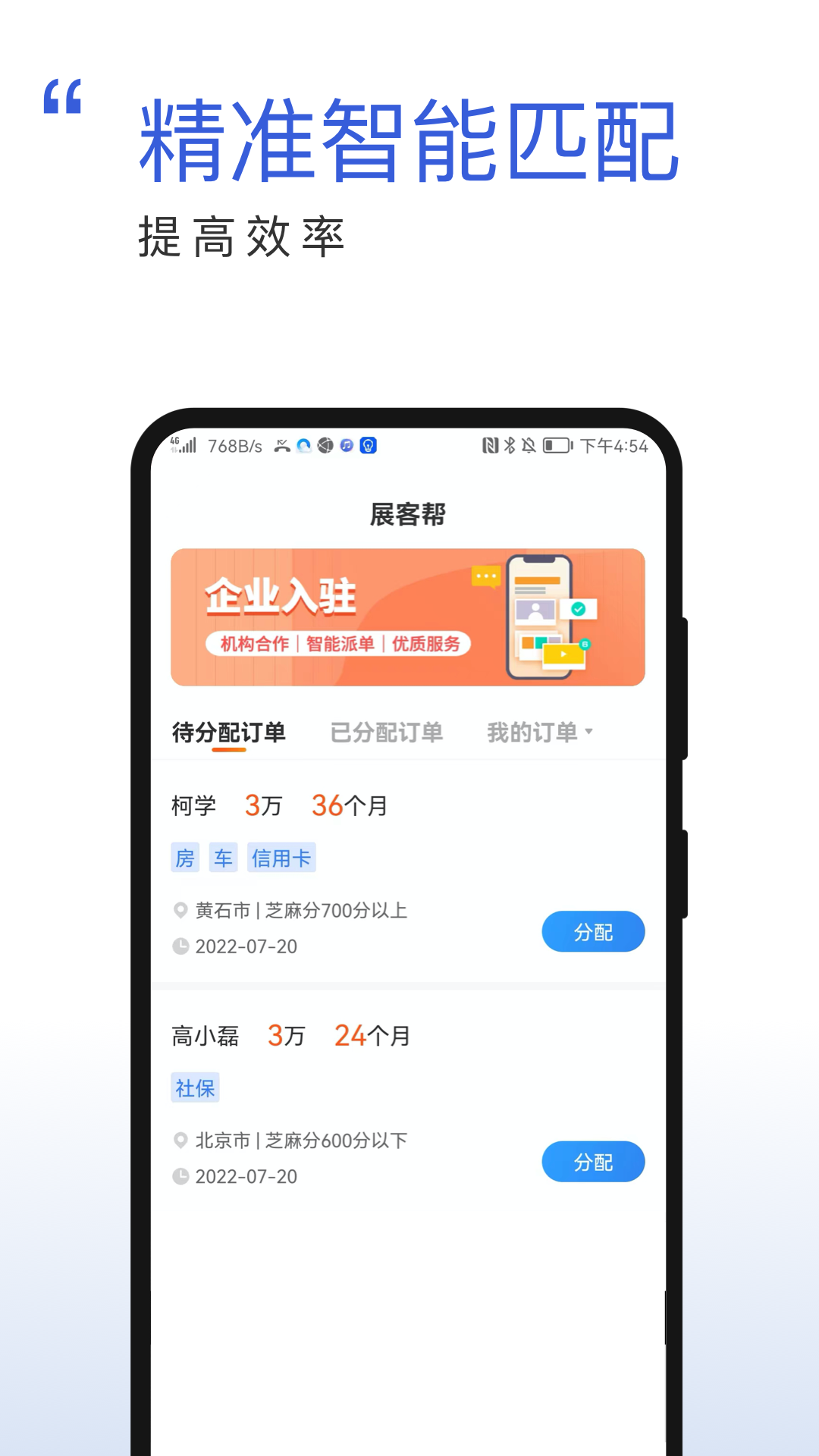 1661938510377666.png 1661938510377666.png