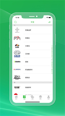 今日房车 今日房车