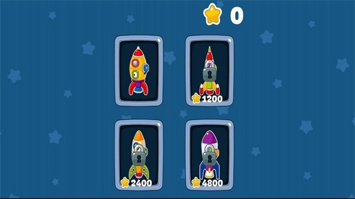 宝宝星球游乐园天文学习 宝宝星球游乐园天文学习