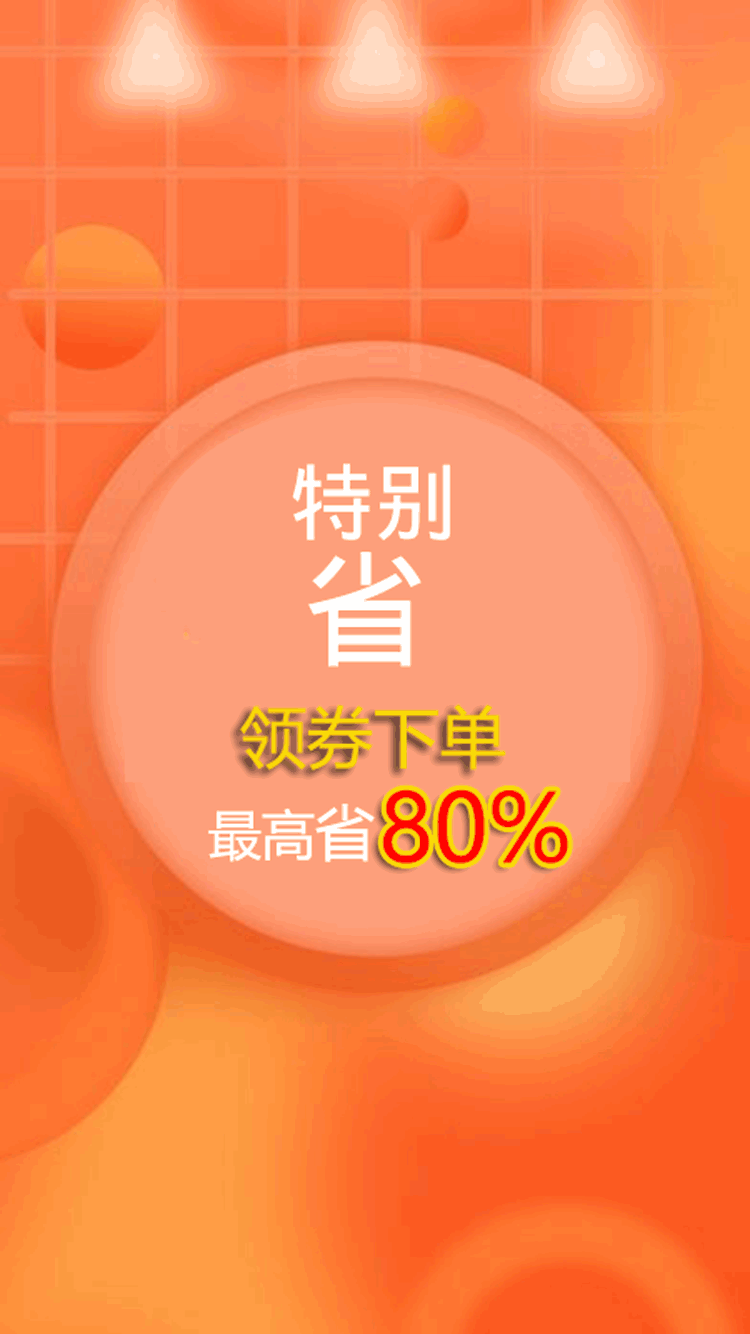 zhg