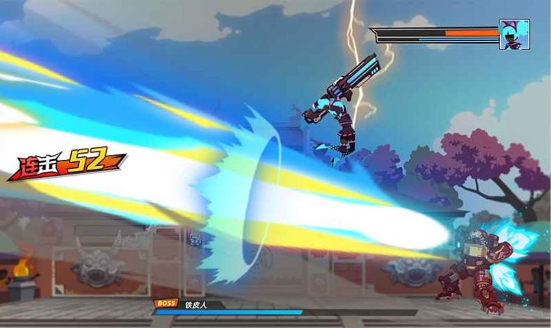 激斗超人 激斗超人