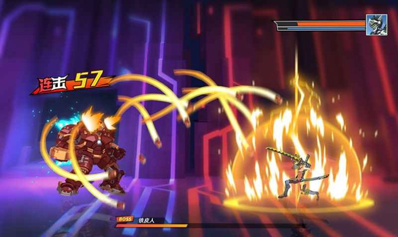 激斗超人 激斗超人