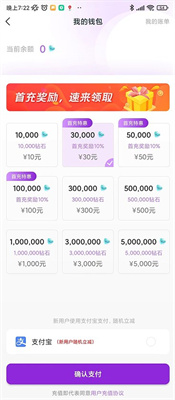 蜜柚聊短视频社交