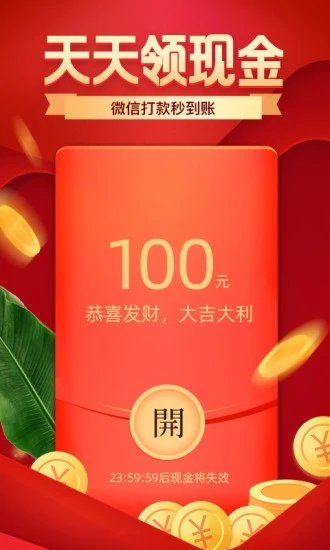 意元名品