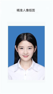 无忧证件照 无忧证件照