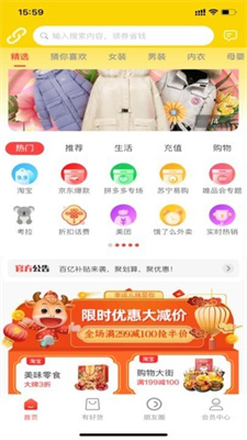 21ed363c-8e5c-43bf-a08a-5d94eca57979.jpg