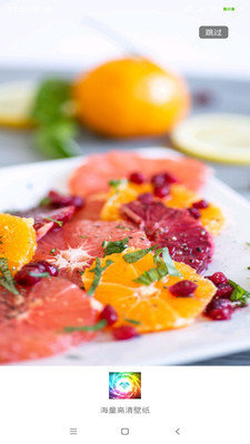 壁纸大师 壁纸大师