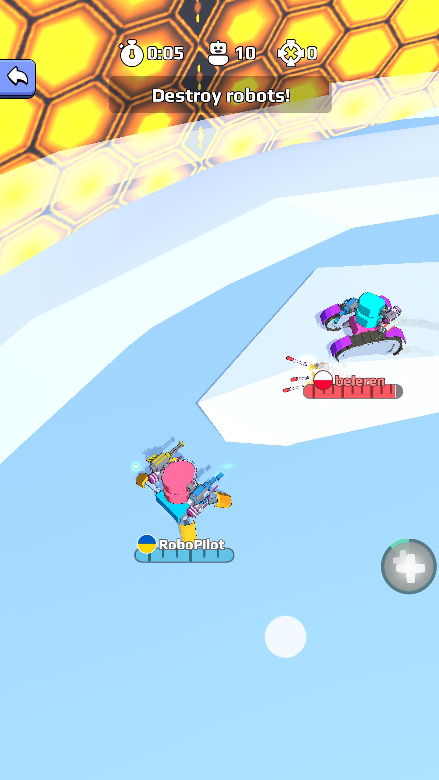 机器人竞技场 机器人竞技场