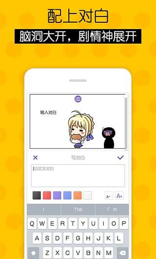 gm禁漫天堂comic漫画