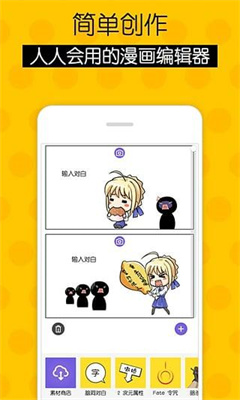 gm禁漫天堂comic漫画 gm禁漫天堂comic漫画