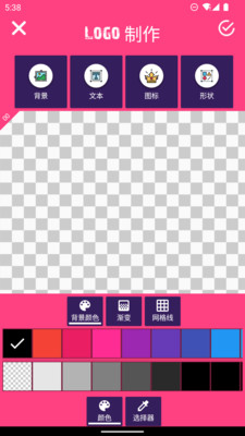 logo酱 logo酱