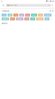 青芒小说 青芒小说