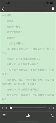 阅享读书 阅享读书