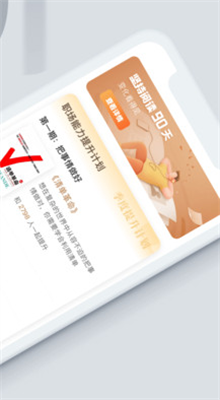 海绵听书 海绵听书