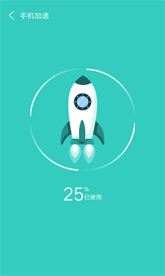 清理超人 清理超人