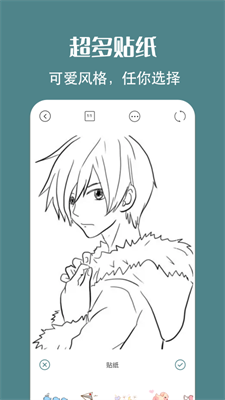 简笔画相机 简笔画相机