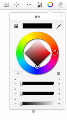 妙笔画世界 妙笔画世界