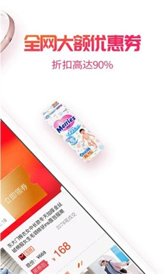 诚美生活