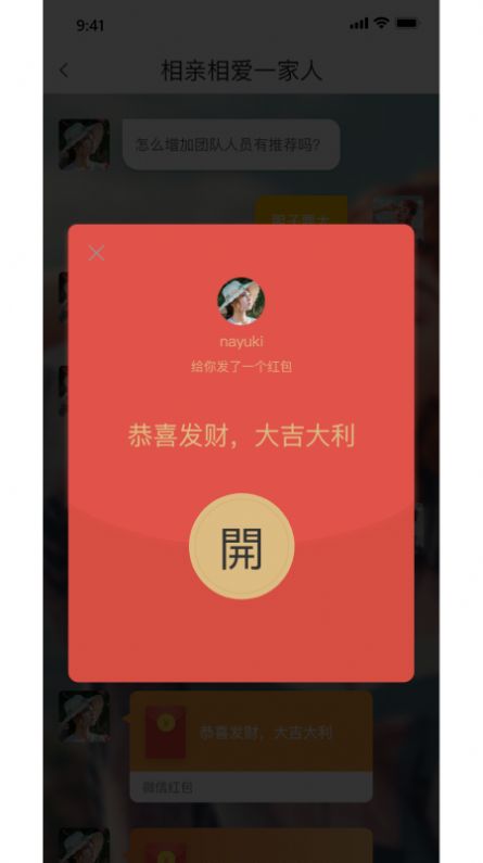 166306193577154.jpg 创易源 166306193577154.jpg 创易源