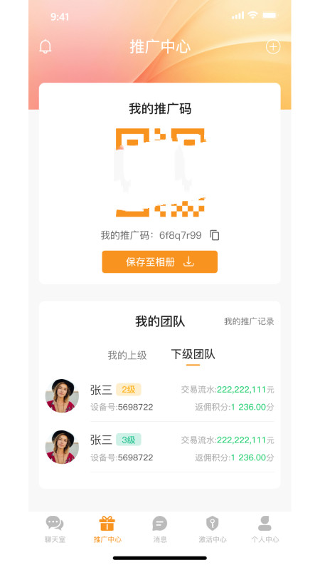 166306193577154.jpg 创易源 166306193577154.jpg 创易源